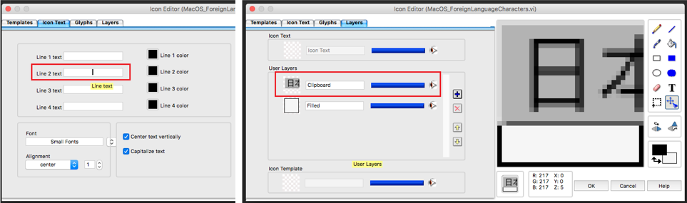 Demonstration of pasting Japanese characters into the icon text and icon picture of a VI in MacOS