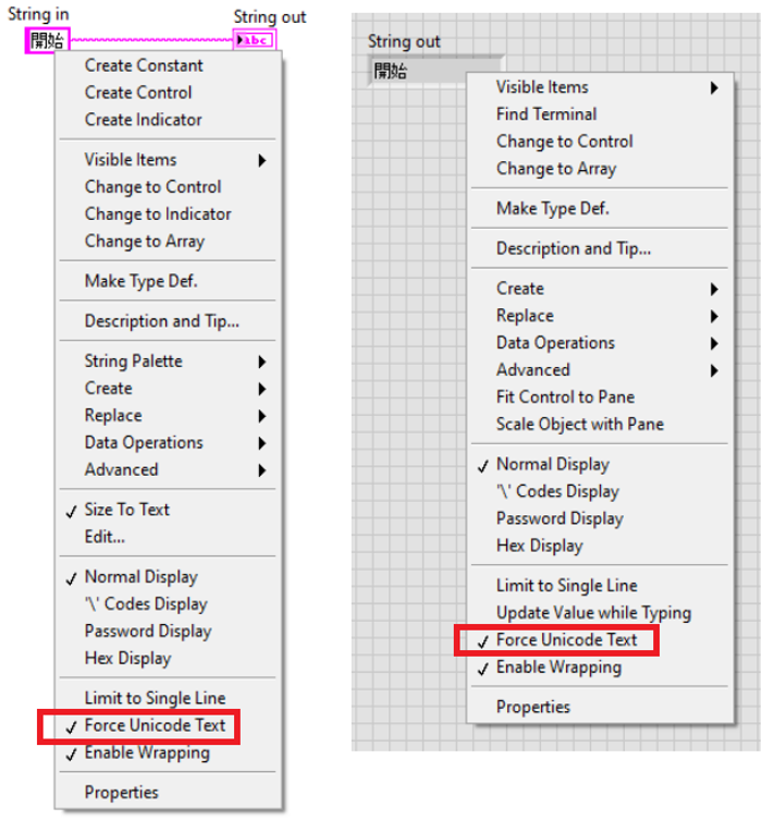 Force Unicode text for a string constant and string indicator